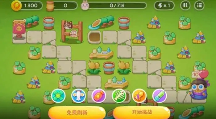 保卫萝卜4僵尸10关攻略是什么