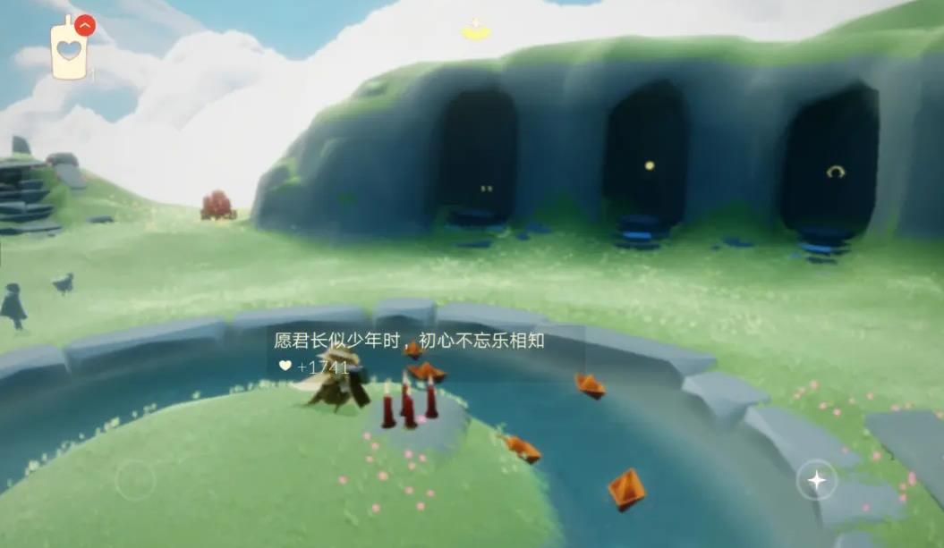 有没有办法在光遇游戏中将三指手势变为二指 有没有办法在光遇游戏中将三指手势变为二指