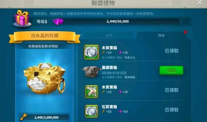 如何在万国觉醒德克特中赢得更多比赛 如何在万国觉醒德克特中赢得更多比赛