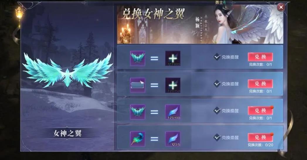 全民奇迹2魔剑士有哪些技巧与玩法