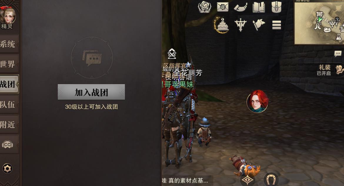 猎魂觉醒五系猎魂功能介绍 猎魂觉醒五系猎魂功能介绍