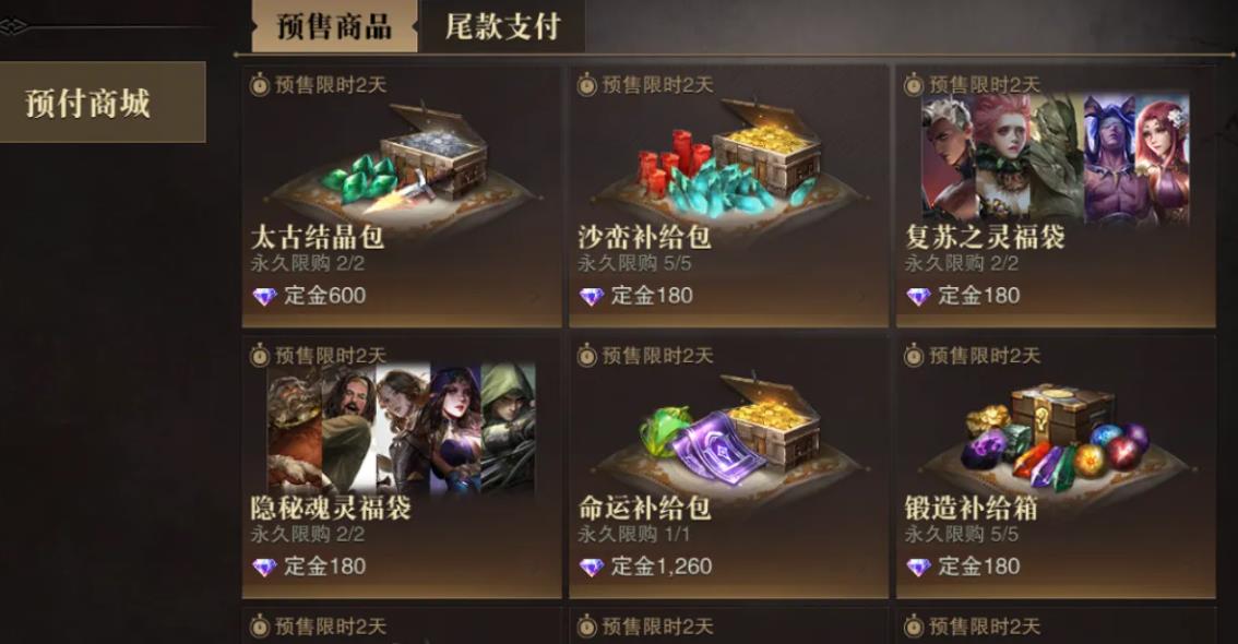猎魂觉醒五系猎魂功能介绍 猎魂觉醒五系猎魂功能介绍