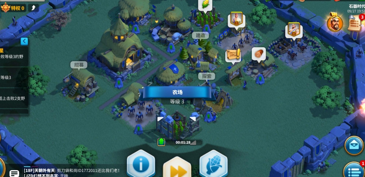 万国觉醒如何通过特殊技巧提升部队战力