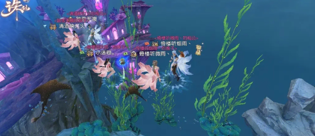 诛仙手游青云副本通关有什么奖励