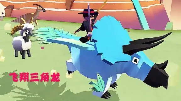 疯狂动物园里是否有可能免费得到动物