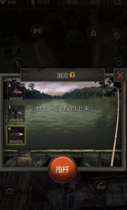 长生劫要选奎老八还是胖子哪个更稳妥 长生劫要选奎老八还是胖子哪个更稳妥