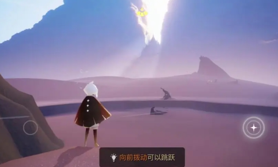 如何在光遇河蟹中掀翻竞争对手 如何在光遇河蟹中掀翻竞争对手