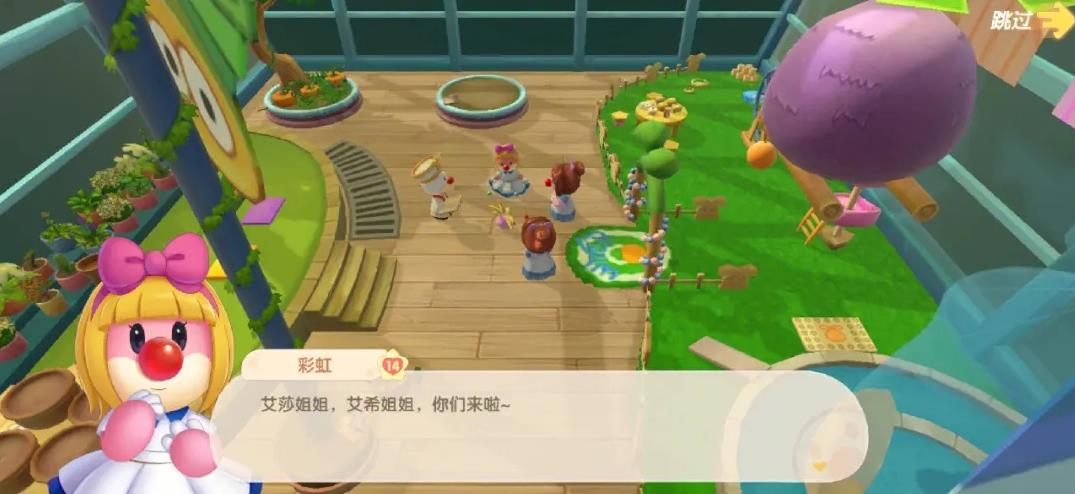 摩尔庄园农舍扩建后是否会增加游客接待能力 摩尔庄园农舍扩建后是否会增加游客接待能力