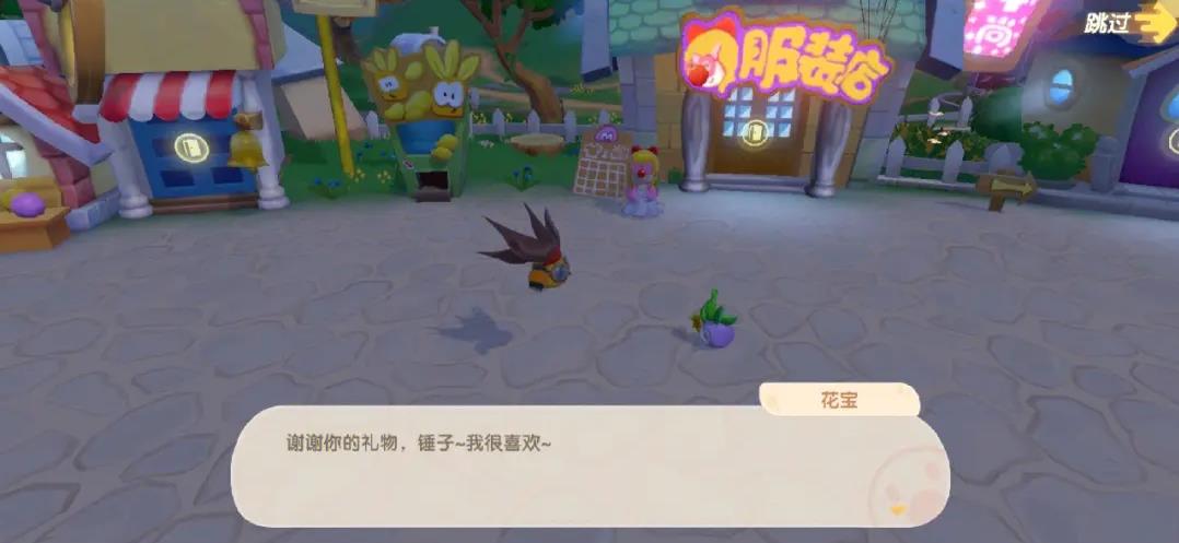 摩尔庄园农舍扩建后是否会增加游客接待能力 摩尔庄园农舍扩建后是否会增加游客接待能力