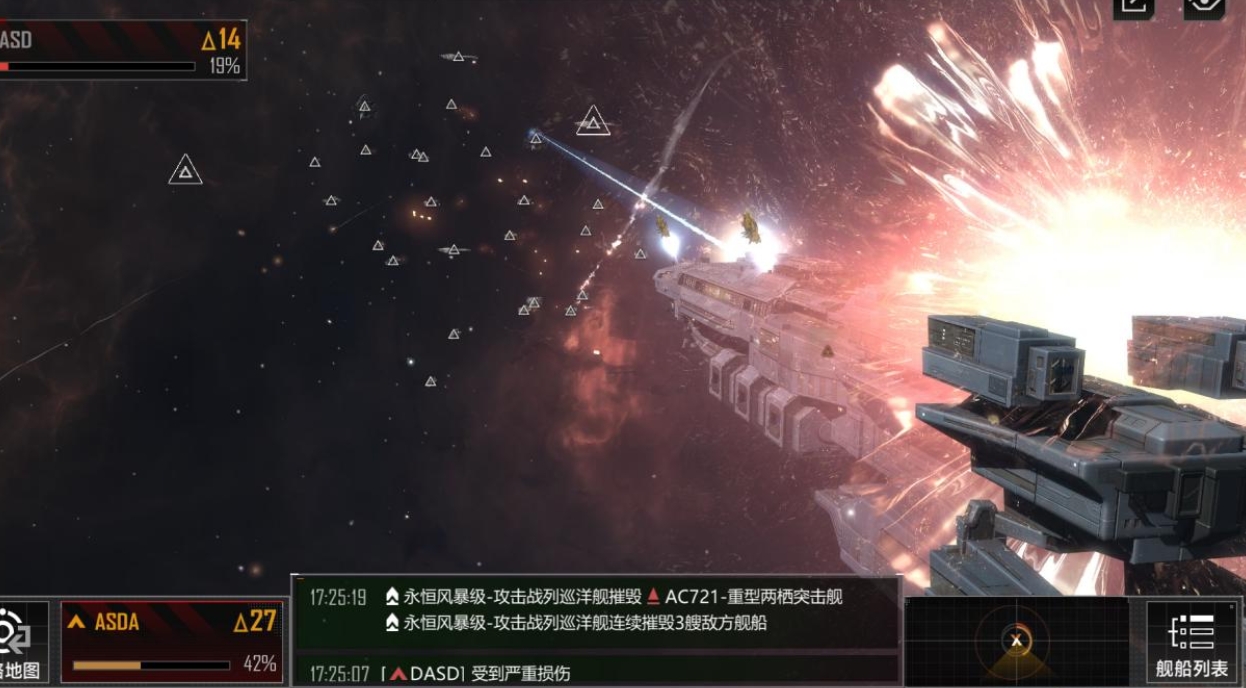 无尽的拉格朗日拉格朗日无尽基地是否可再建