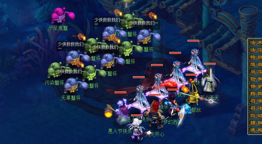 该怎么做才能够轻松抓住梦幻西游的夜游神