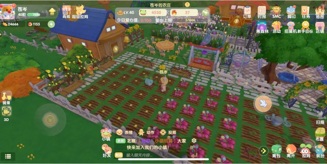 怎样在摩尔庄园农场中升级等级