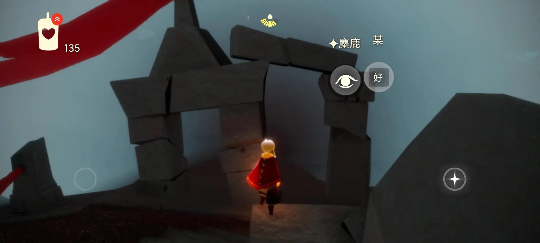 如何让光遇水中起跳能蹦得更高