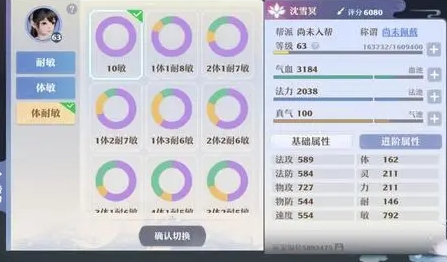 诛仙手游中的神剑御雷如何获得 诛仙手游中的神剑御雷如何获得