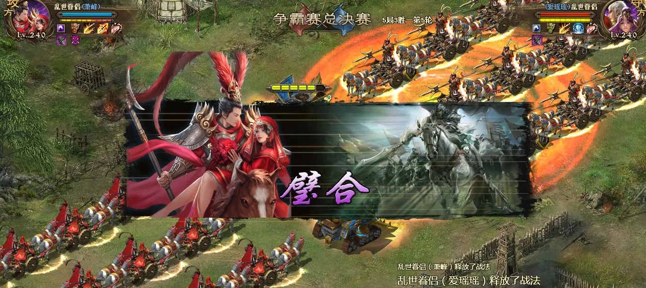如何在攻城掠地过程中开辟丝绸之路 如何在攻城掠地过程中开辟丝绸之路