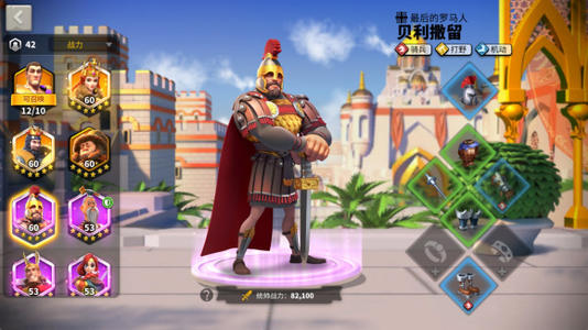 万国觉醒回归能为世界带来什么 万国觉醒回归能为世界带来什么