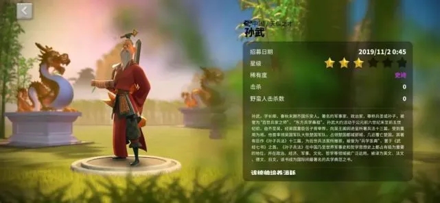 万国觉醒回归能为世界带来什么 万国觉醒回归能为世界带来什么