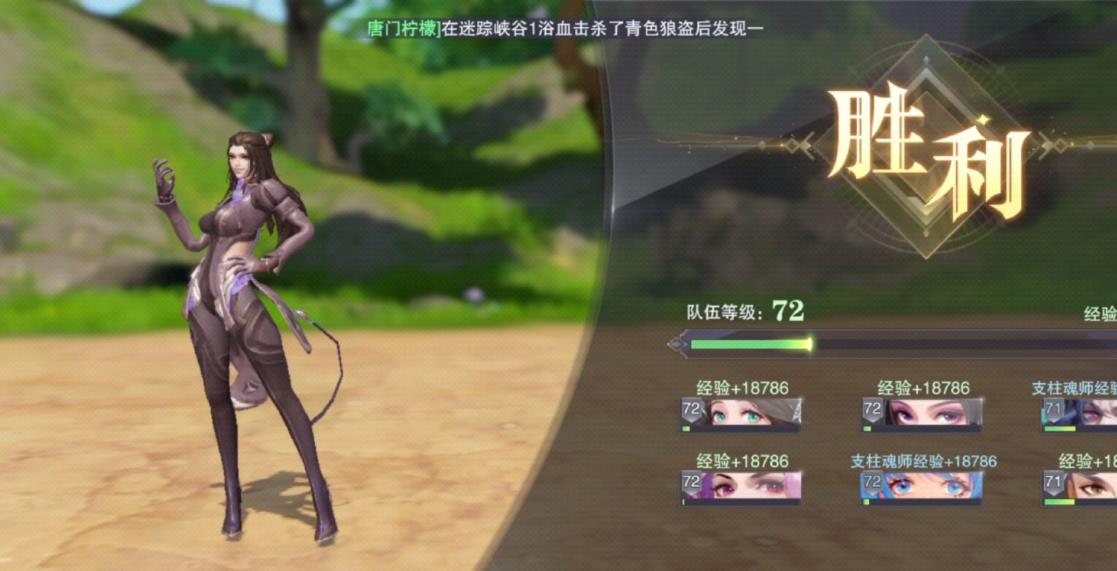 为何斗罗大陆绝世唐门得以拥有非凡的万年魂环