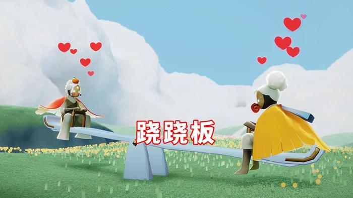 光遇回能量道具的种类有哪些
