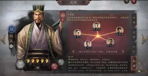 赵云的兵种在三国志战略版中如何运作