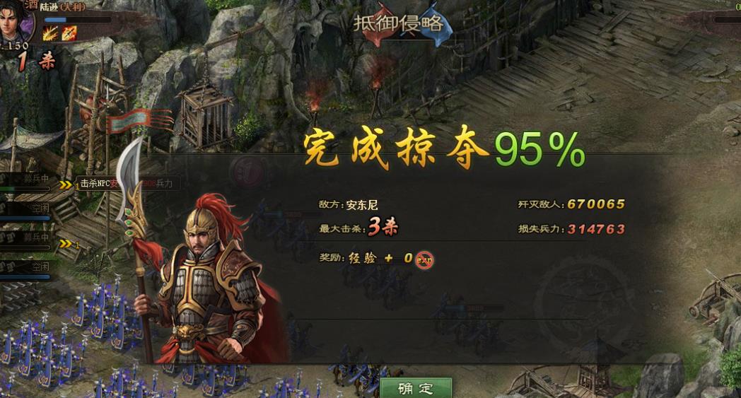 攻城掠地墨家门人对墨家的军事发展有何贡献 攻城掠地墨家门人对墨家的军事发展有何贡献