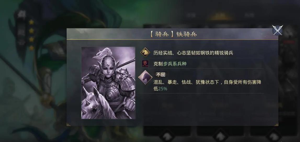 有没有什么技巧可以使率土之滨同盟等级提升