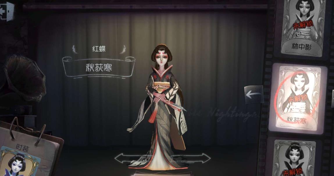 第五人格解锁归宿隐藏房间需要具备什么条件 第五人格解锁归宿隐藏房间需要具备什么条件