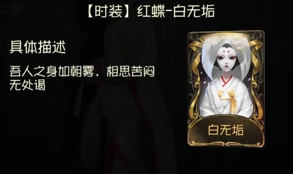 第五人格解锁归宿隐藏房间需要具备什么条件 第五人格解锁归宿隐藏房间需要具备什么条件