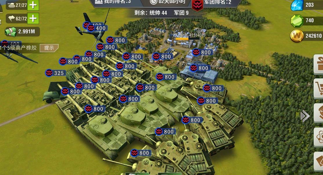 怎样在二战风云2中提升军队实力 怎样在二战风云2中提升军队实力