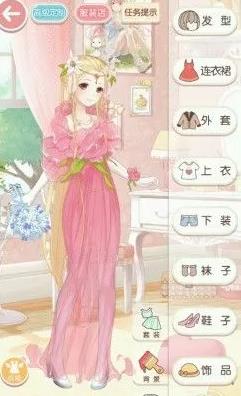 奇迹暖暖奇妙侦探社怎样前往