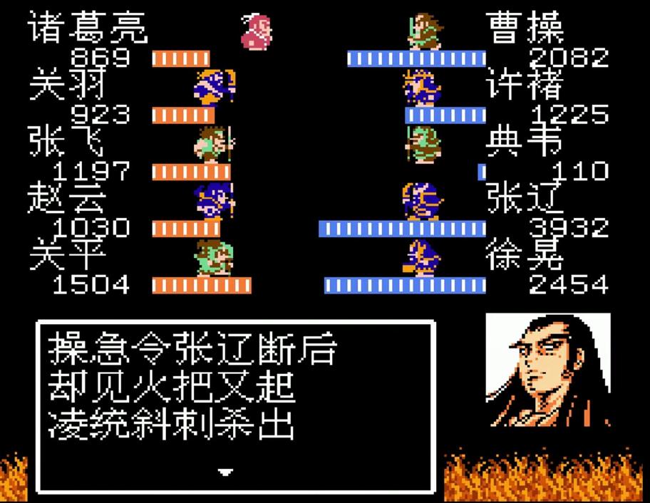 吞食天地2桂阳打完吕布后继续去哪里冒险