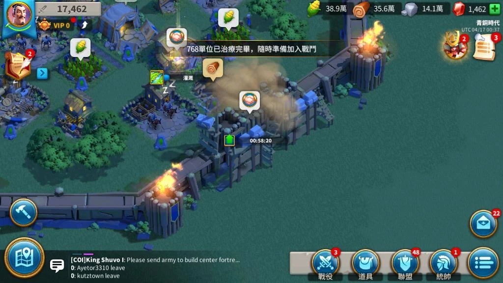 对于万国觉醒中的弓兵该如何克制