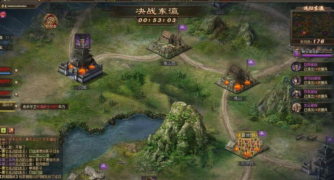 怎样正确操作宝石来升级攻城掠地 怎样正确操作宝石来升级攻城掠地