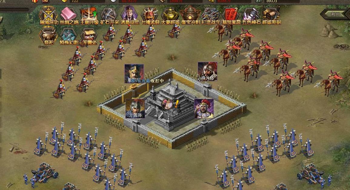 攻城掠地150级应该带哪些将 攻城掠地150级应该带哪些将