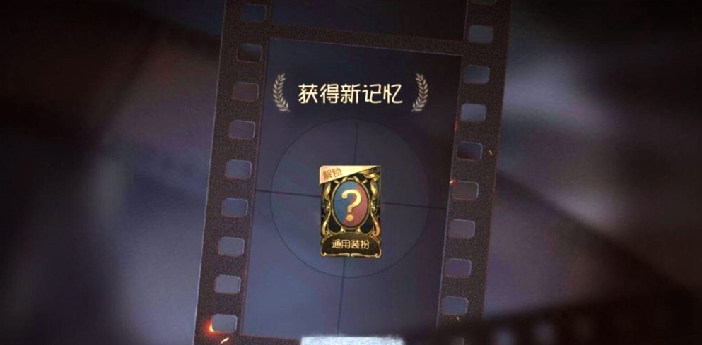 如何在第五人格中利用舞女慢节奏进行破局 如何在第五人格中利用舞女慢节奏进行破局