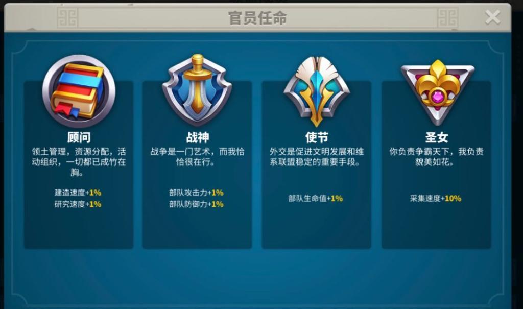 听说万国觉醒青铜时代有奖励怎么领取
