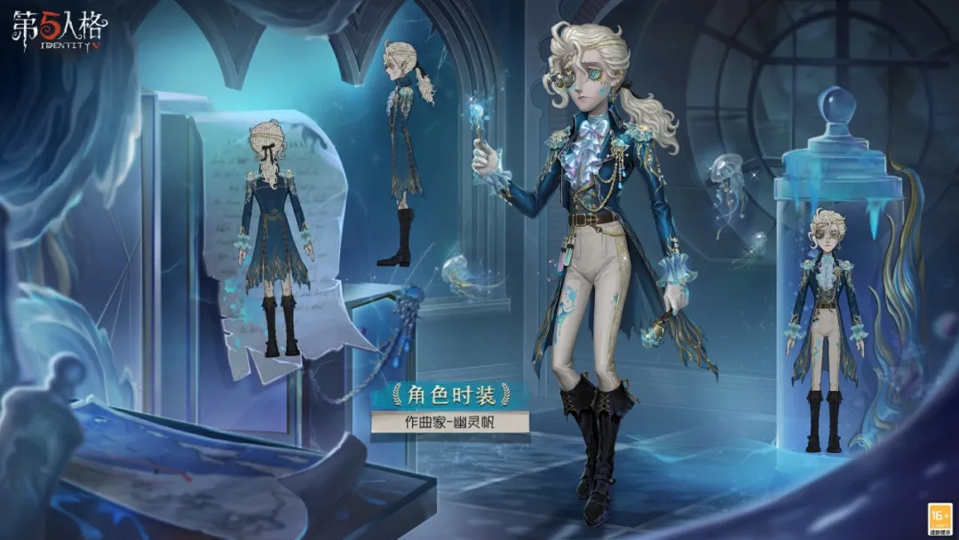 第五人格画家在游戏中是怎么发挥牵制作用的 第五人格画家在游戏中是怎么发挥牵制作用的