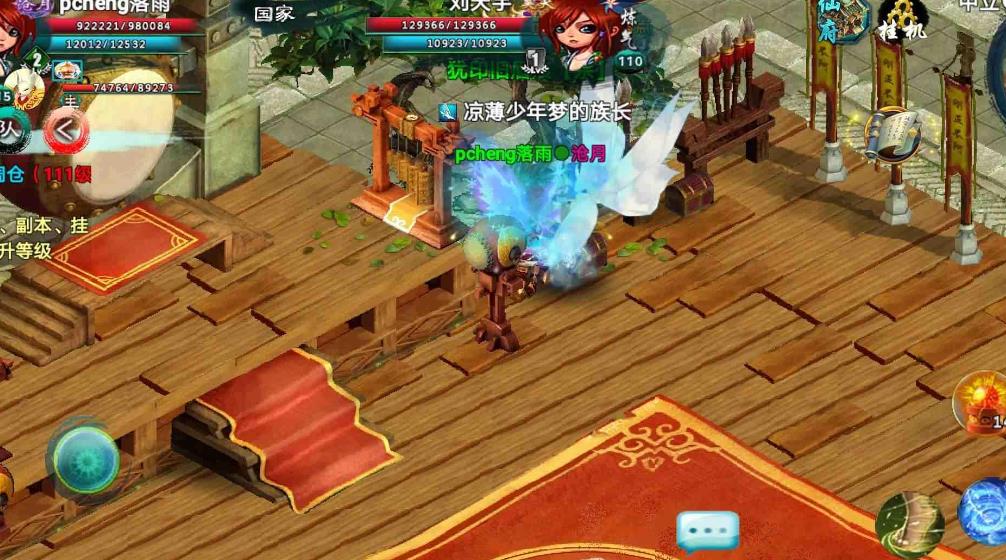 怎样根据忘仙的定位来选择适合的通用天赋