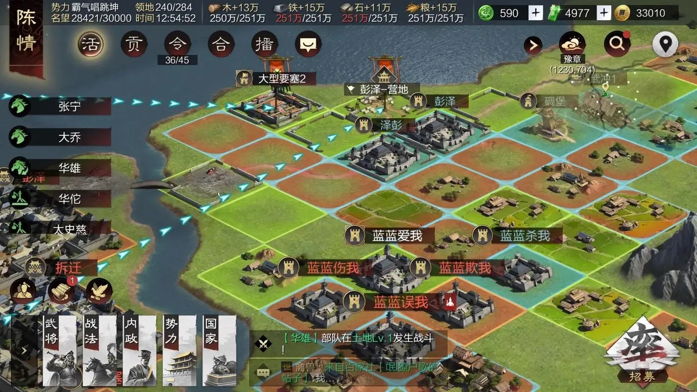 在率土之滨治愈受伤的士兵有何诀窍 在率土之滨治愈受伤的士兵有何诀窍