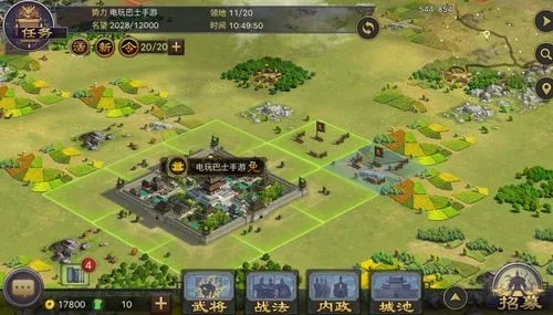 在率土之滨治愈受伤的士兵有何诀窍 在率土之滨治愈受伤的士兵有何诀窍