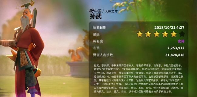 万国觉醒请问如何能够快速升级到16级