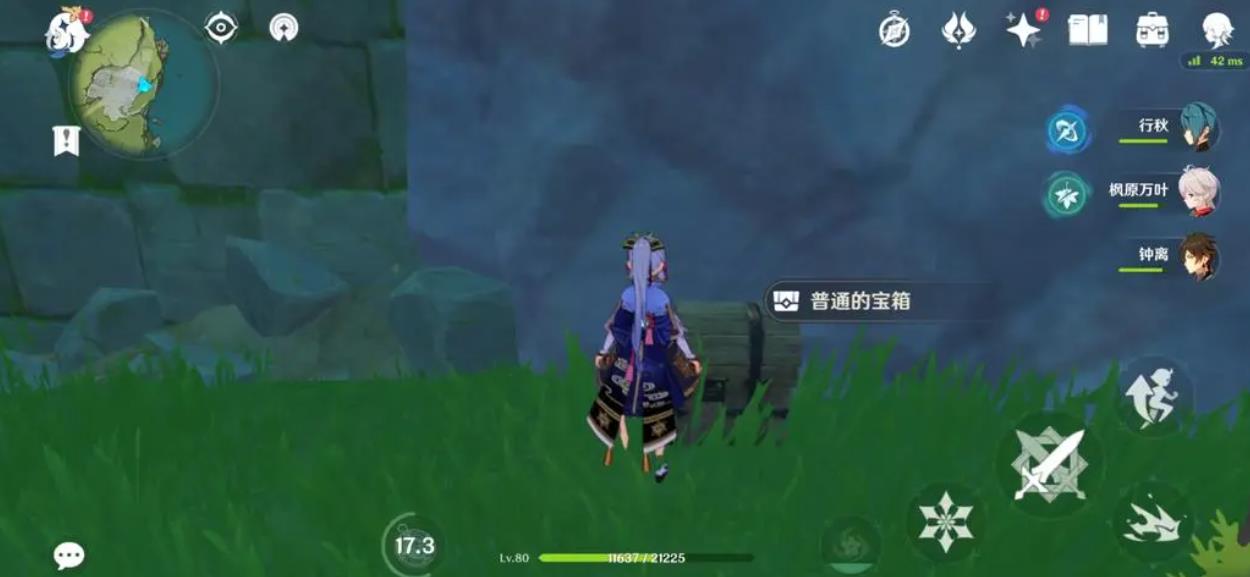 原神前期如何获得五星圣遗物