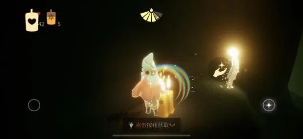 光遇梦想季记忆碎片如何收集