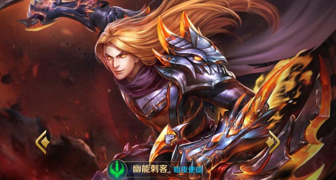 请问星耀城在英魂之刃游戏中位于哪个方向 请问星耀城在英魂之刃游戏中位于哪个方向