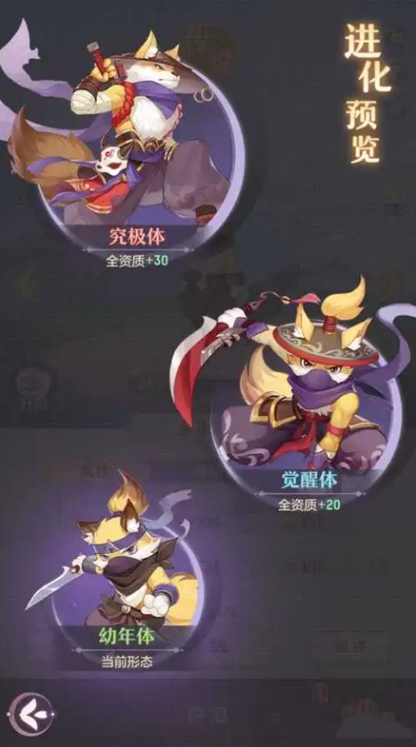 长安幻想剑魂打书的步骤和顺序需要注意什么 长安幻想剑魂打书的步骤和顺序需要注意什么