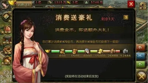 攻城掠地晶石如何进行表面打磨 攻城掠地晶石如何进行表面打磨