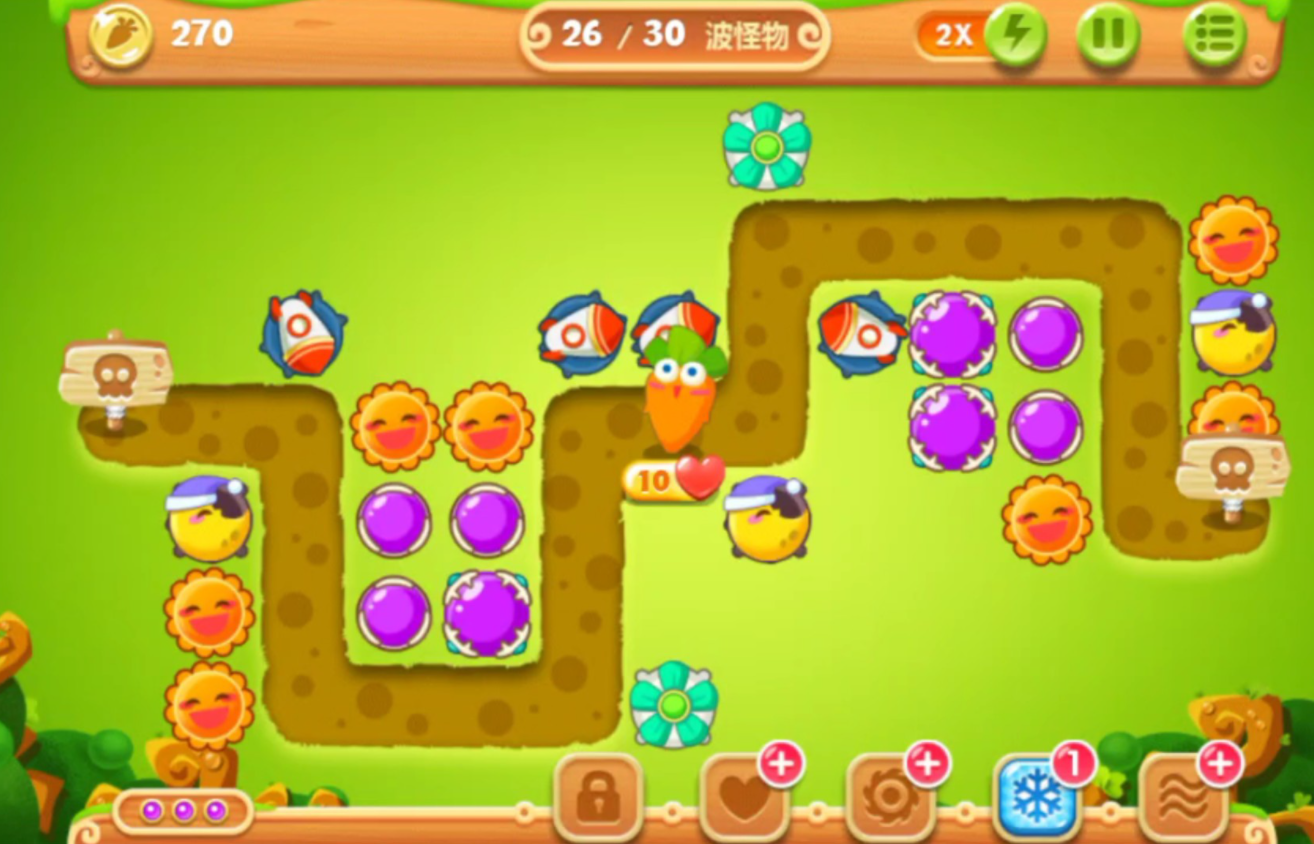 怎样才能过关保卫萝卜2经典99关