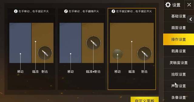 请问绝地求生中是否有丧尸岛
