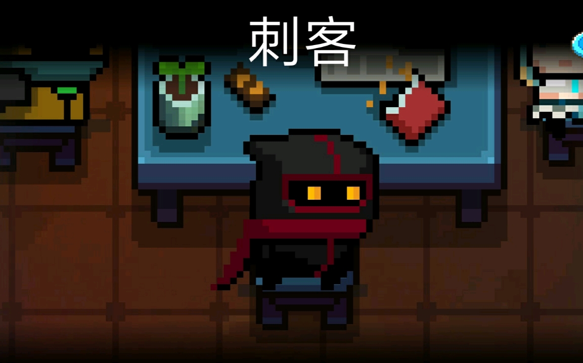 元气骑士守卫模式的多人对战怎么玩