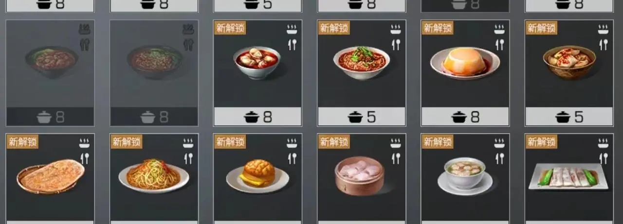 明日之后第三季是否允许玩别人的账号 明日之后第三季是否允许玩别人的账号